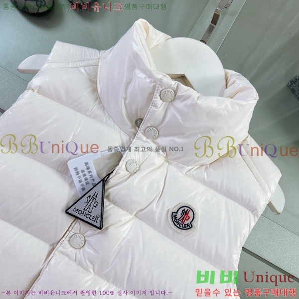 Ű ** ٿ е  MO545181-4