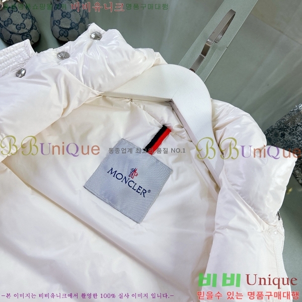 Ű ** ٿ е  MO545181-4