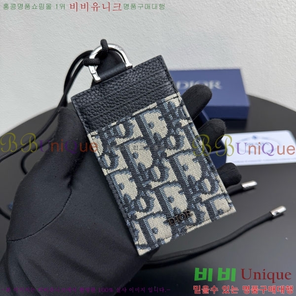 # ī  8010-103