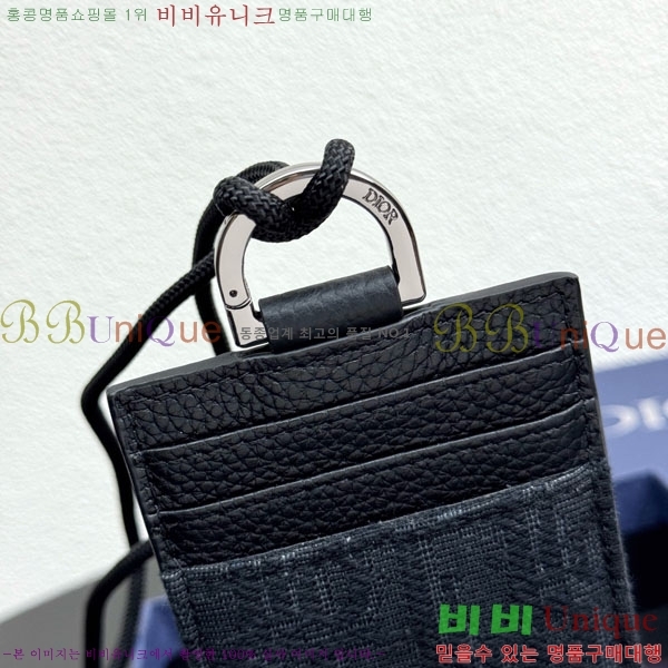 # ī  8010-104