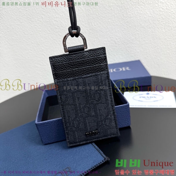 # ī  8010-104