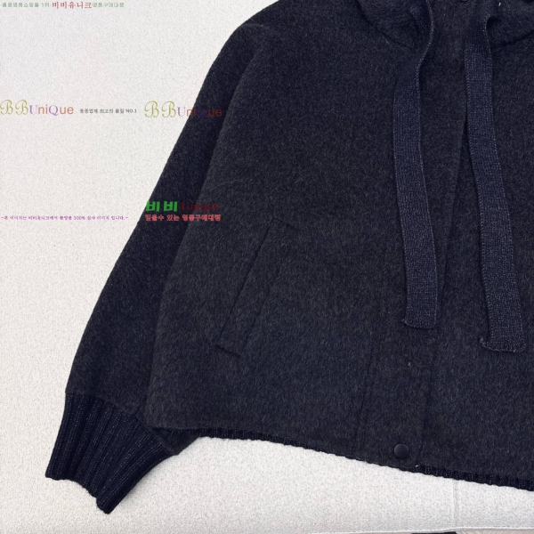  ** ٿ е  MAXM2345088-8