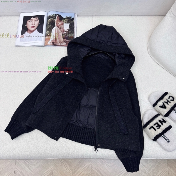  ** ٿ е  MAXM2345088-8