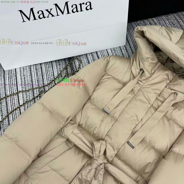  ** ٿ е MAXM2345088-10