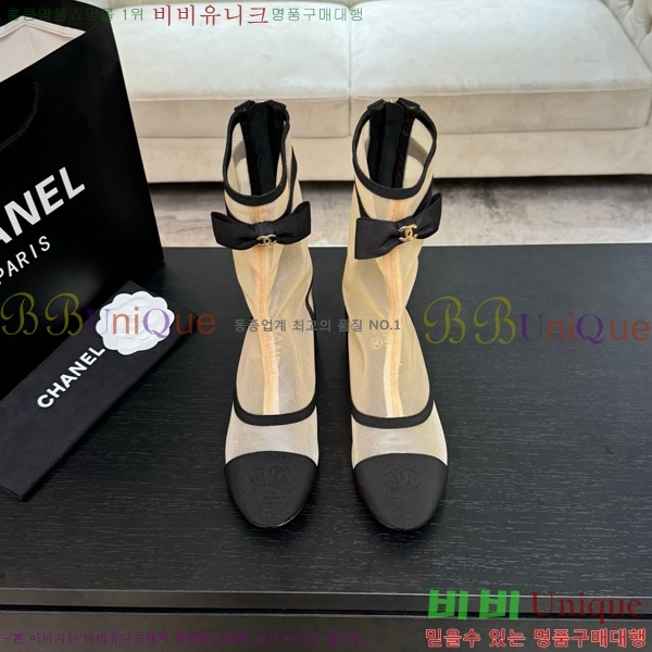  *  33JG1507119-4