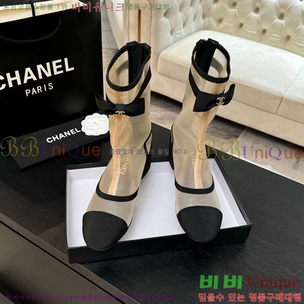  *  33JG1507119-4