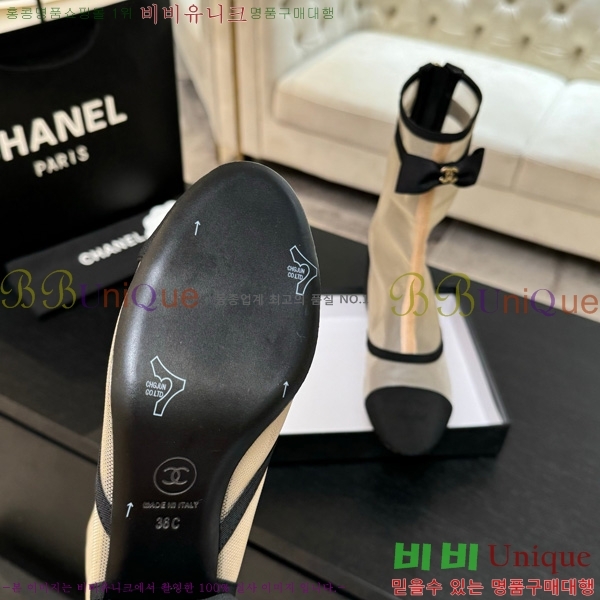  *  33JG1507119-4