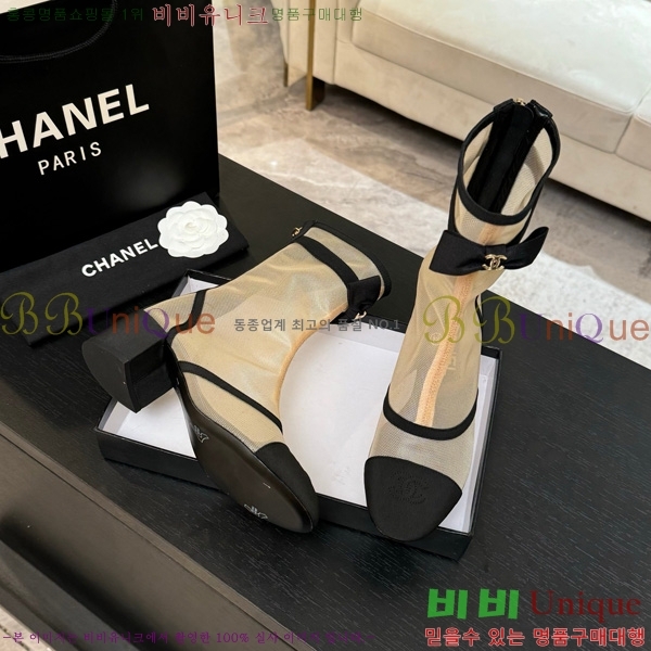  *  33JG1507119-4