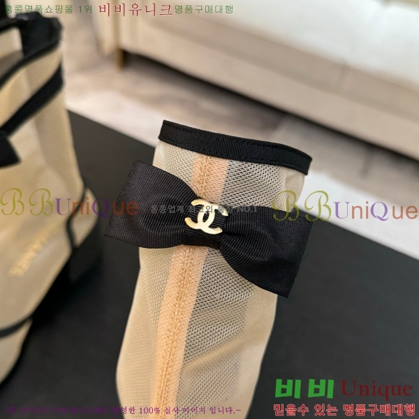  *  33JG1507119-4