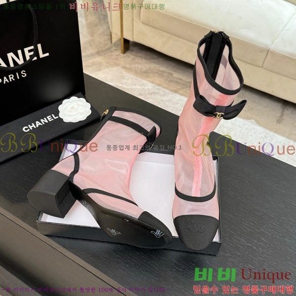  *  33JG1507119-3