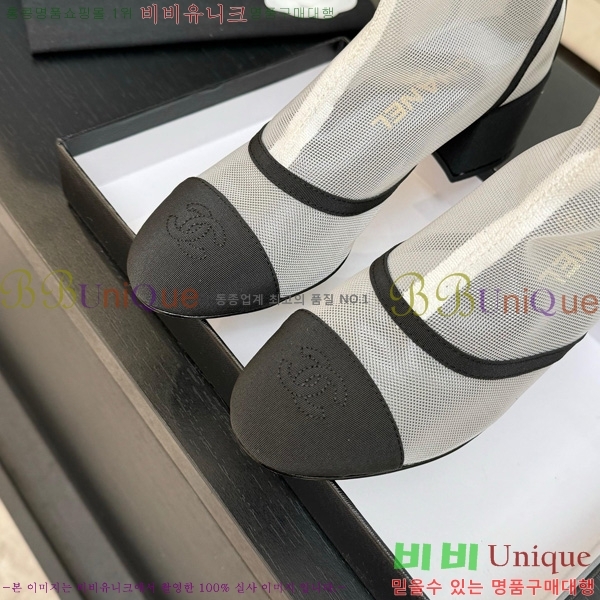  *  33JG1507119-2