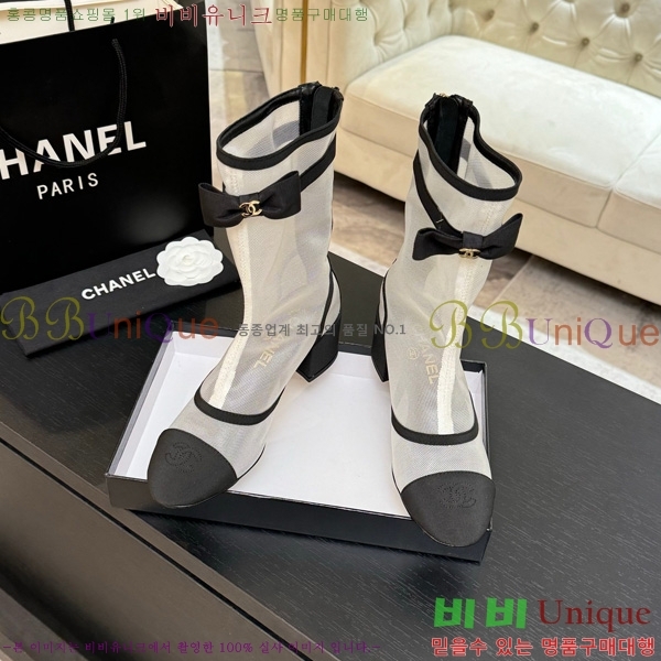  *  33JG1507119-2