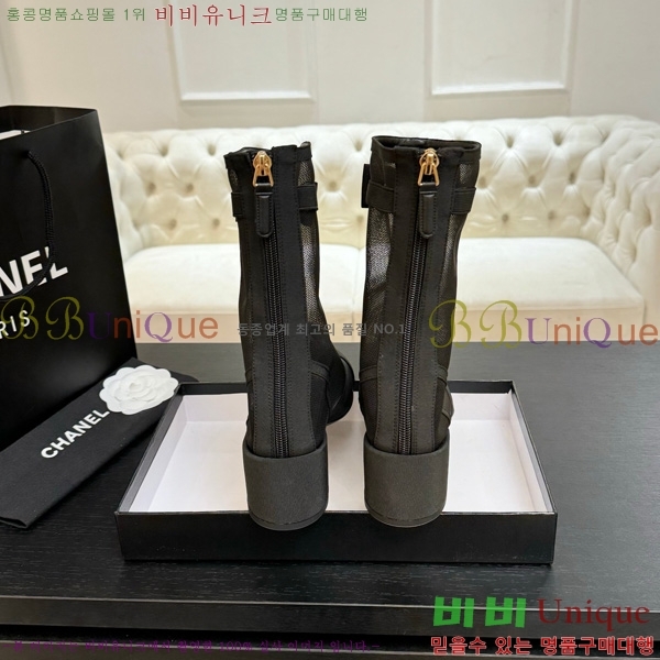  *  33JG1507119-1