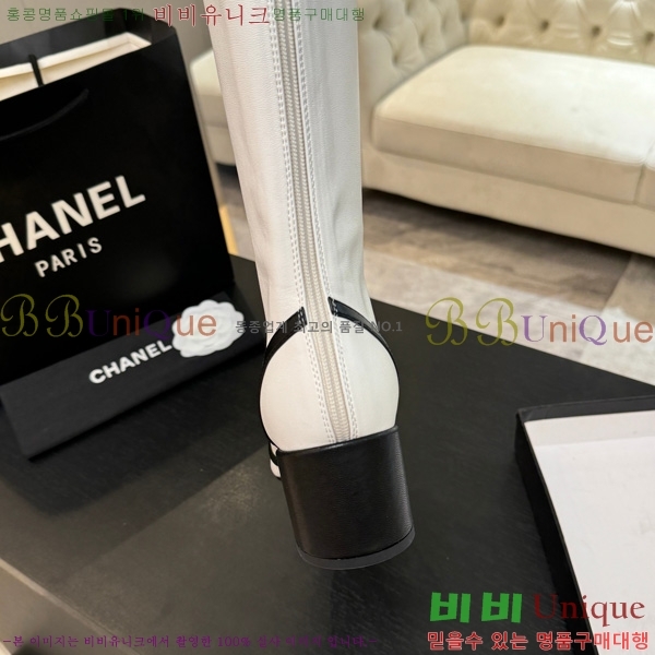  *   46JG1507120-3