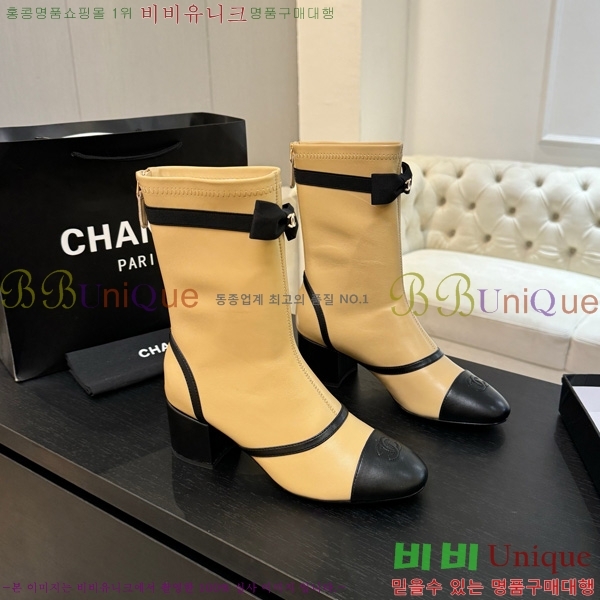  *  38JG1507122-2