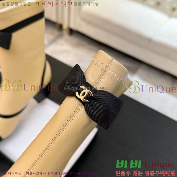  *  38JG1507122-2