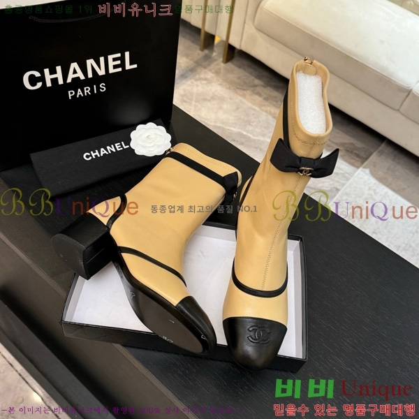  *  38JG1507122-2