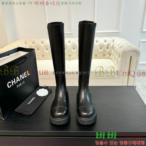  *  45JG1507124-3