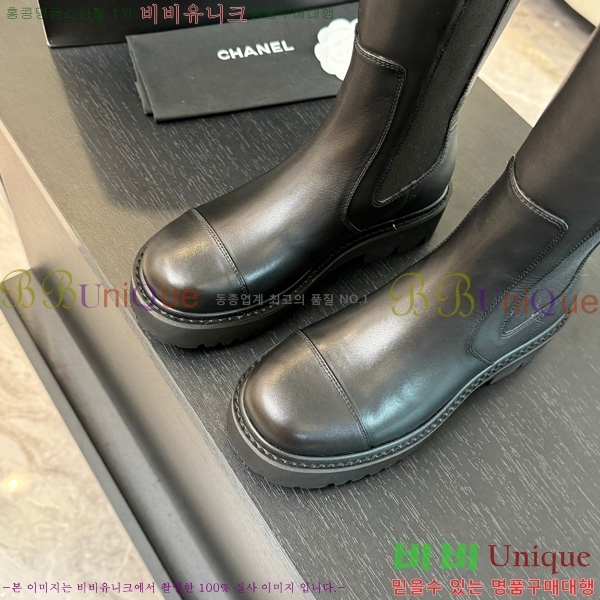  *  45JG1507124-3