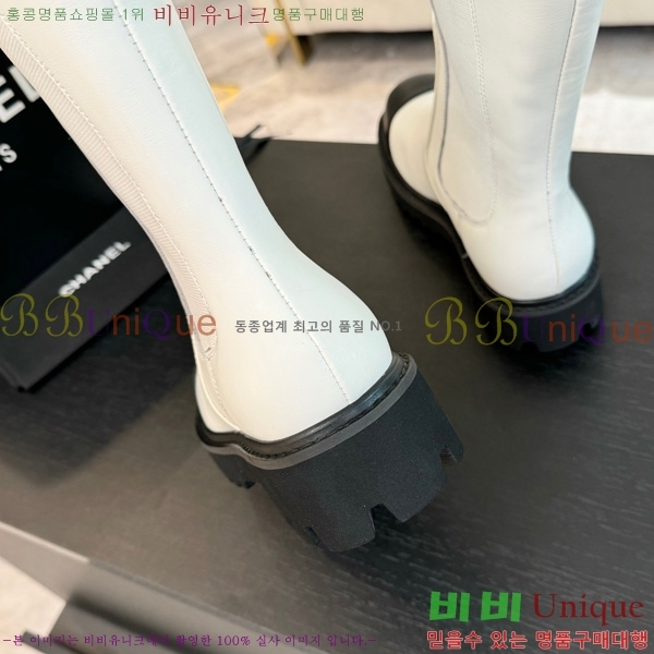 *  45JG1507124-2
