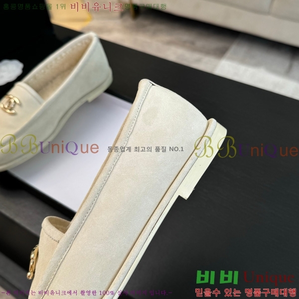  *  33H150912-2