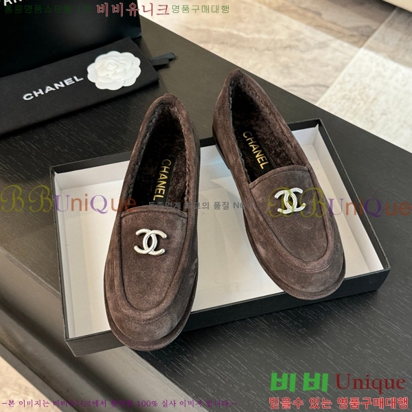  *  33H150912-5