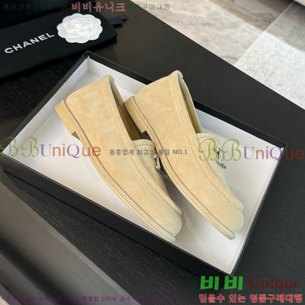  *  32H150913-1