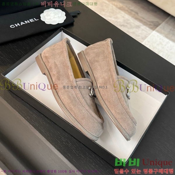  *  32H150913-2