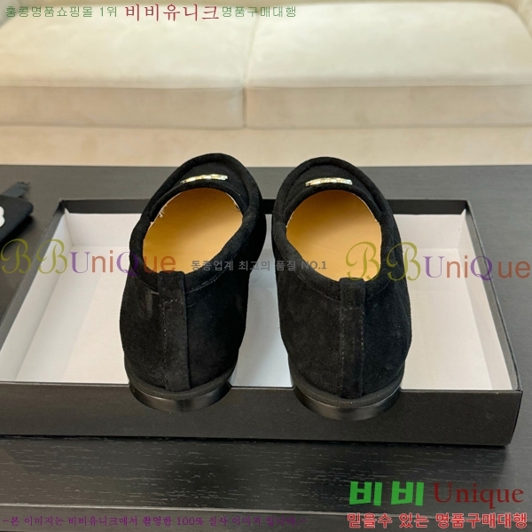  *  32H150913-5