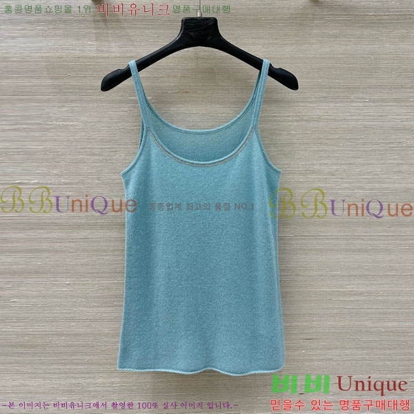  ڷ ġڸ μҸ/ BC112088-2