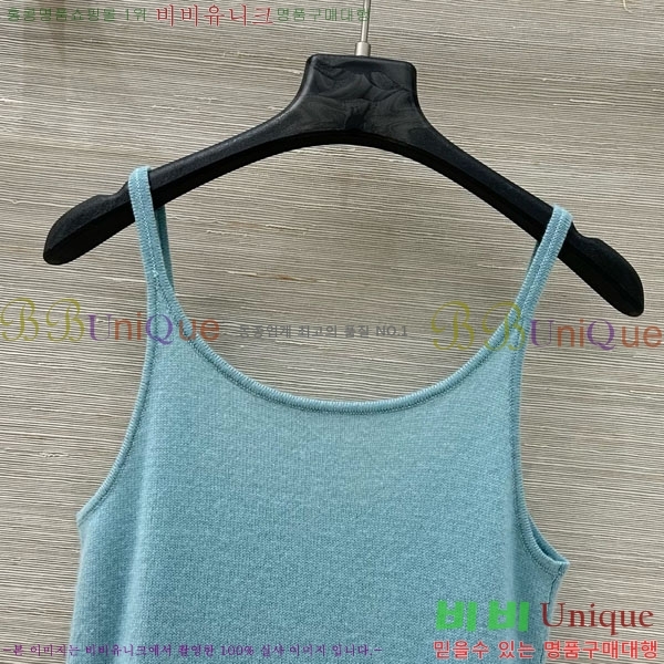  ڷ ġڸ μҸ/ BC112088-2