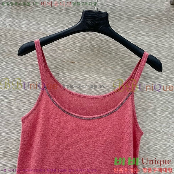  ڷ ġڸ μҸ/ BC112088-3