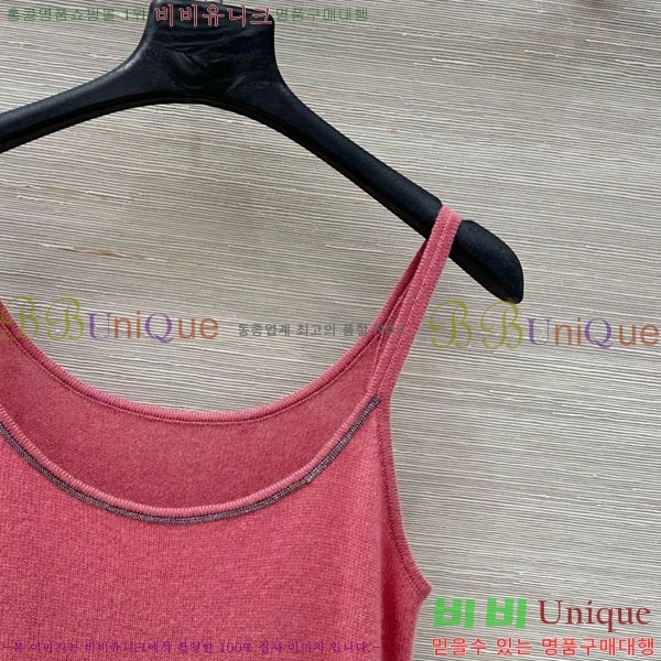  ڷ ġڸ μҸ/ BC112088-3