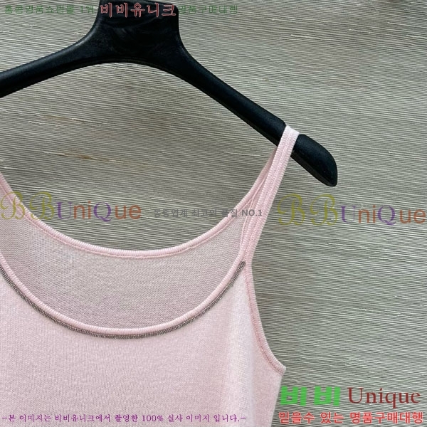  ڷ ġڸ μҸ/ BC112088-4