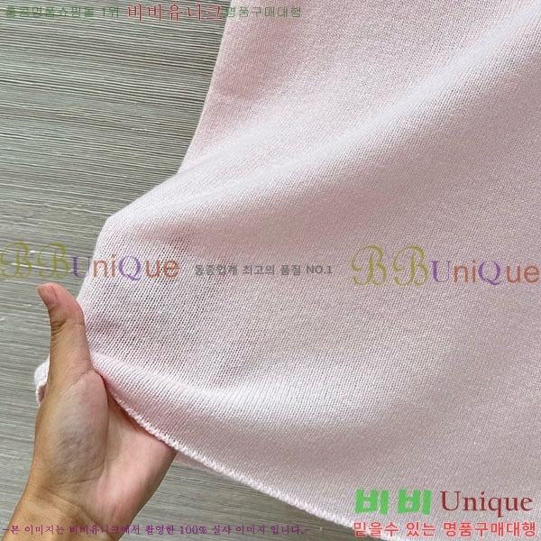  ڷ ġڸ μҸ/ BC112088-4