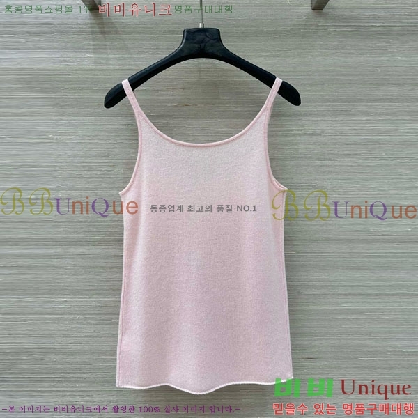  ڷ ġڸ μҸ/ BC112088-4