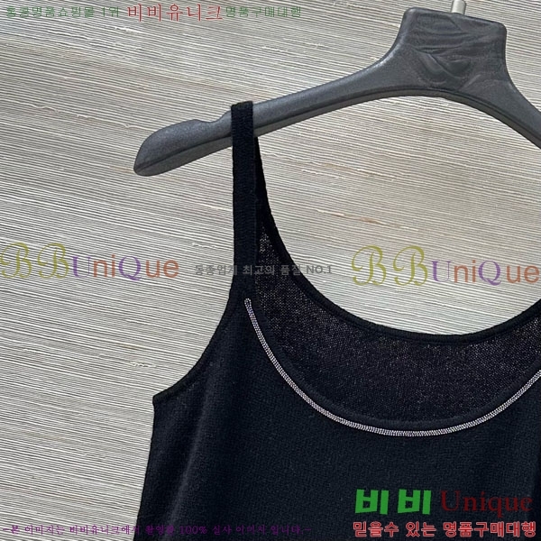  ڷ ġڸ μҸ/ BC112088-6