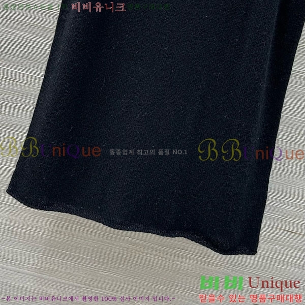  ڷ ġڸ μҸ/ BC112088-6