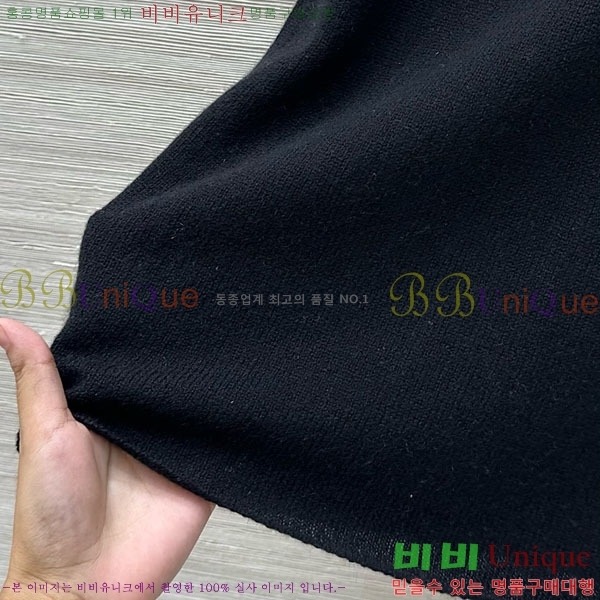  ڷ ġڸ μҸ/ BC112088-6