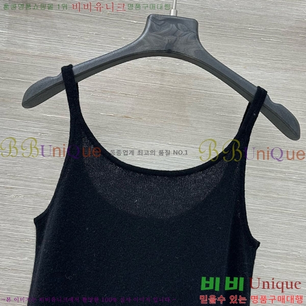  ڷ ġڸ μҸ/ BC112088-6