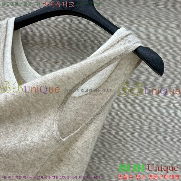  ڷ ġڸ μҸ/ BC112088-7