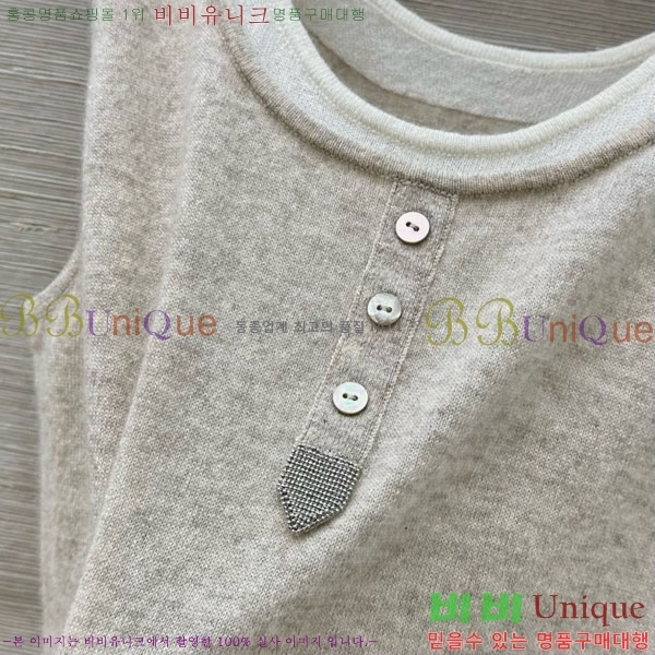  ڷ ġڸ μҸ/ BC112088-7