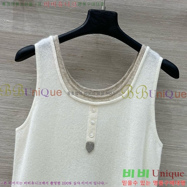  ڷ ġڸ μҸ/ BC112088-8