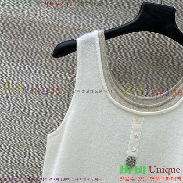  ڷ ġڸ μҸ/ BC112088-8