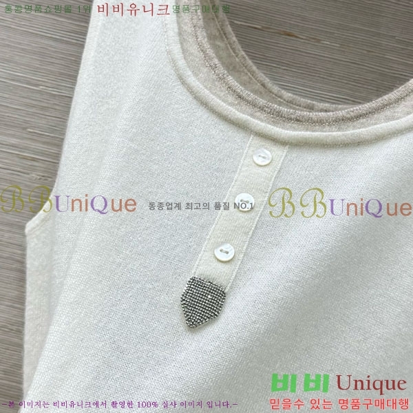  ڷ ġڸ μҸ/ BC112088-8