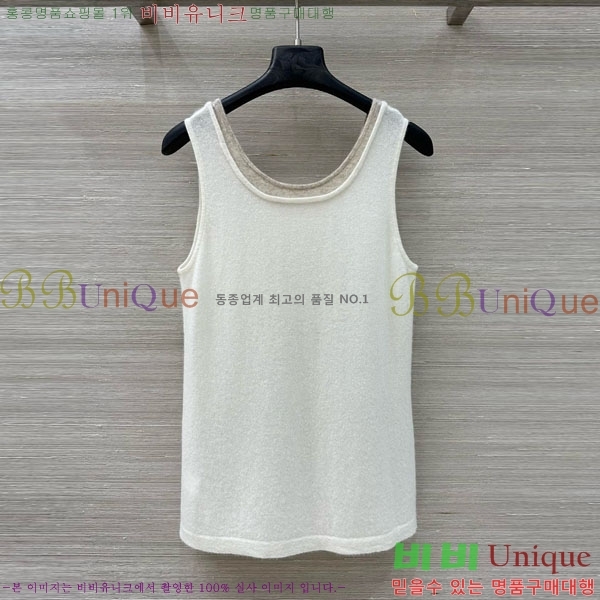  ڷ ġڸ μҸ/ BC112088-8