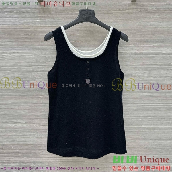  ڷ ġڸ μҸ/ BC112088-9