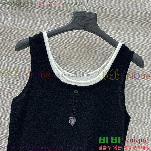  ڷ ġڸ μҸ/ BC112088-9