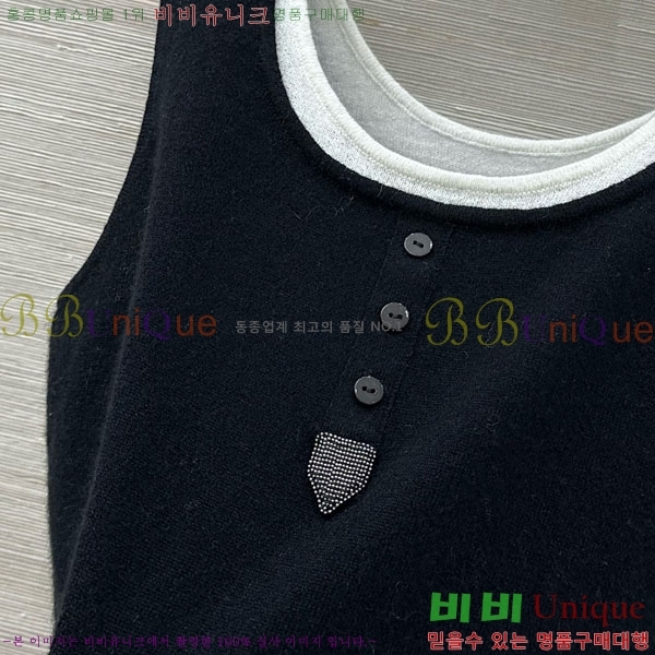  ڷ ġڸ μҸ/ BC112088-9