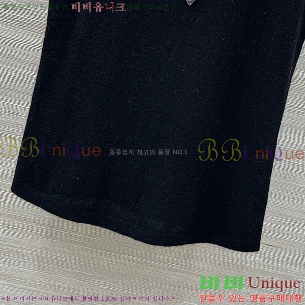  ڷ ġڸ μҸ/ BC112088-9